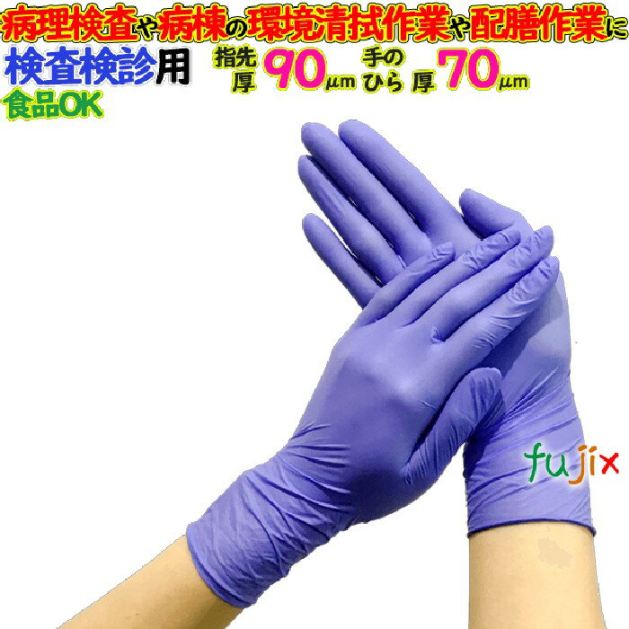 リヒトラブ ワイドオープンペンポーチL イエロー A-7901-5