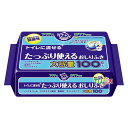 80623　使用後トイレに流せる便利なおしりふき。たっぷり使える大容量100枚入。 ●素肌と同じ弱酸性。 ●容器不要でそのまま使用可能。 ●片手でらくらく取り出し口ストッパー機能付き。 ●ノンアルコール、アロエエキス配合、無香料。 ●パッケージ裏面に、肌トラブルを防ぐ！使い方のポイントをわかりやすく紹介。 シートサイズ：20cm×15cm 入数：2400枚（100枚×24袋）／ケース 医療費控除：対象外 ※商品仕様につきましては、予告なく、変更する場合がありますのでご了承ください。 1ケース送料無料 ※ただし、北海道、沖縄、離島除く 【返品交換不可】使用後トイレに流せて便利なおしりふきタオル。