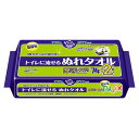アクティ トイレに流せるぬれタオル 912枚(76枚×12袋)/ケース 80814