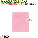 カマスGU NO.1 ピンク 4800枚(100枚×48)/ケース【0806897】 ラッピング 洋菓子 和菓子