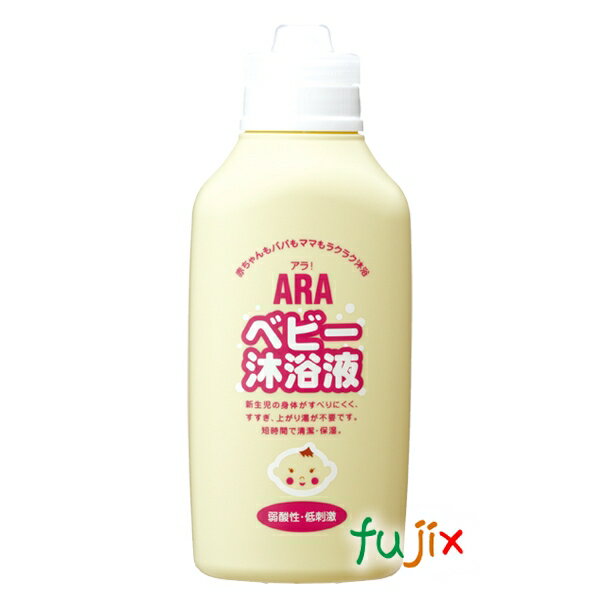 アラ!ベビー沐浴液 500mL×12本/ケース フェニックス