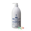 アラ！薬用ハンドソープ ボトルタイプ 1000mL×12本／ケース フェニックス 【薬用 ハンドソープ】【医薬部外品】