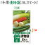 Ҥʪ1 20L LLDPE Ʃ 0.05mm 240硿 TK02 ѥå