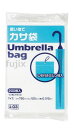 外袋入り 傘袋ひも付き 薄手 HDPE 半透明 0.012mm 4000枚/ケース U-03 ジャパックス