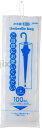外袋入り 傘袋ひも付き 厚手 LLDPE 透明 0.03mm 2000枚/ケース U-12 ジャパックス