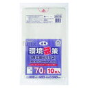 環境袋策 70L LLD+再生原料40% 透明 0.04mm 300枚/ケース LR-73 ジャパックス(3)