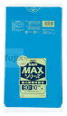 業務用MAX 90L HDPE 青色 0.025mm 300枚/ケース S-91 ジャパックス