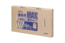 業務用MAX BOX 70L HDPE 半透明 0.025mm 500枚／ケース SB73 ジャパックス