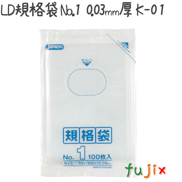 LDKi No.1 LLDPE  0.03mm 20000^P[X K-01 WpbNX