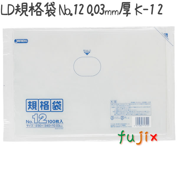 LDKi No.12 LLDPE  0.03mm 4000^P[X K-12 WpbNX