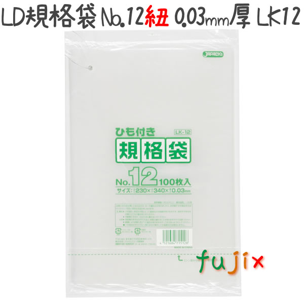 LDKi Ђt No.12 LLDPE  0.03mm 4000^P[X LK12 WpbNX