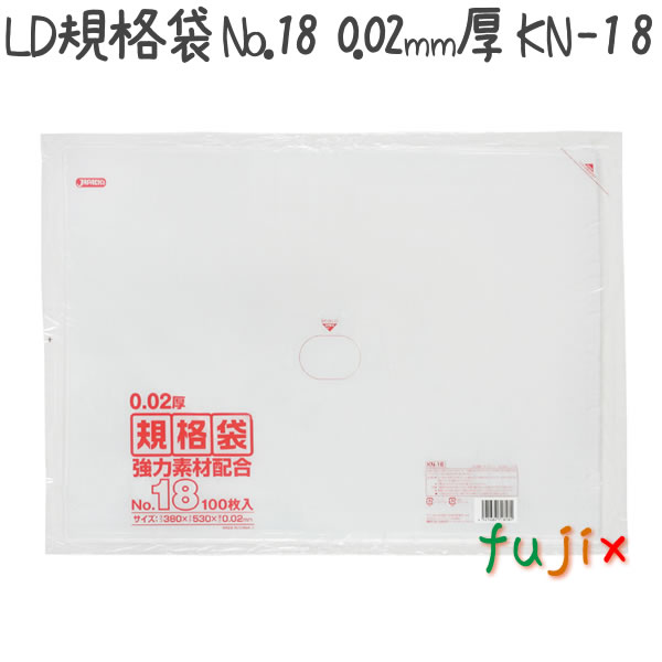 LDKi No.18 LLD+META  0.02mm 2500^P[X KN18 WpbNX