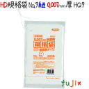 HDKi 9 HDPE  0.007mm 24000^P[X HQ09 WpbNX