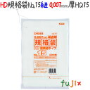 HDKi 15 HDPE  0.007mm 8000^P[X HQ15 WpbNX