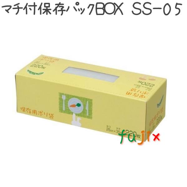 BOX|܃}`t HDPE  0.01mm 5280^P[X SS05 WpbNX