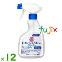 【空容器】住居用洗剤スプレー容器 つめかえ容器 400mL×12本/ケース花王 業務用 清掃洗浄ツール(3)
