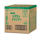 リズミィ シャンプー 10L/ケース【花王】