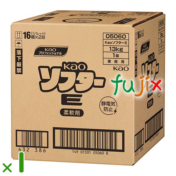 クリーニング用柔軟剤。 タオルやセーターなど、ソフトな肌ざわり、風合いよく仕上げる。 静電気防止。 〔柔軟剤〕【液体】 入数：13kg 1箱／ケース 1ケース送料無料 ※ただし、北海道、沖縄、離島除く 【返品交換不可】【取り寄せ】