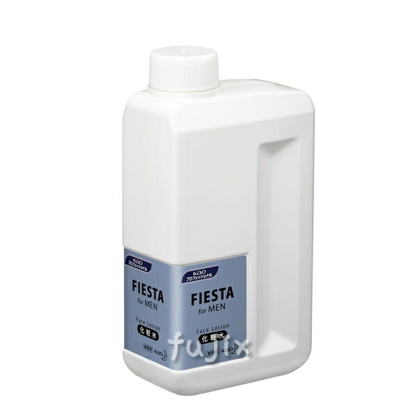 日本産 フィエスタ スキンケアローション 1l 6本 ケース 花王 Seal限定商品 Frantic Com Br 日本産 フィエスタ スキンケアローション 1l 6本 ケース 花王 Seal限定商品 Frantic Com Br