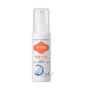 ソフティ 保護オイル 90mL×18本/ケース【花王】