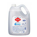 ソフティ ハンドクリーン 手指消毒液 4.5L×3本/ケース【花王】