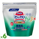 ワイドマジックリン業務用 詰め替え 1.2kg×6袋／ケース花王 業務用 厨房設備用洗浄剤