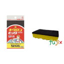キクロンA ビッグ 120個/ケース キクロン 家庭用