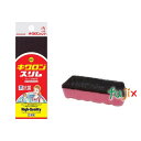 キクロンA スリム P 120個/ケース キクロン 家庭用