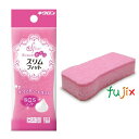 スリムフィット P 袋入 120個/ケース キクロン 家庭用