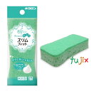 スリムフィット G 袋入 120個/ケース キクロン 家庭用