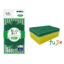 クリピカ ハード 120個/ケース キクロン 家庭用