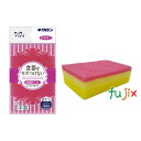 クリピカ ソフト 120個/ケース キクロン 家庭用