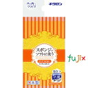 クリピカ　スポンジ 120個／ケース キクロン 家庭用 1