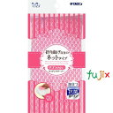 クリピカ ネットスポンジ 120個/ケース キクロン 家庭用