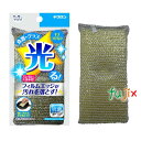 クリピカ シルバーネット 120個/ケース キクロン 家庭用