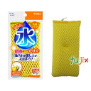 クリピカ アクリルネット 120個/ケース キクロン 家庭用