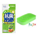クリピカ 抗菌スポンジ 120個/ケース キクロン 家庭用(3)