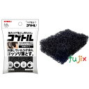 クリピカ コゲトル 120個/ケース キクロン 家庭用
