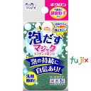 クリピカ 泡だすスポンジ ハード 120個/ケース キクロン 家庭用