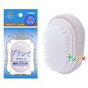キクロンファイン 軽石ブラシ付 60個/ケース キクロン 家庭用