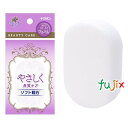 キクロンファイン ソフト軽石 60個/ケース キクロン 家庭用
