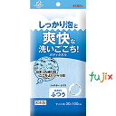 キクロンファイン シャスターふつうB 60枚/ケース ブルー キクロン 家庭用