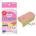 おてがるバス ぴったりーね スポンジソフト 60個/ケース キクロン 家庭用