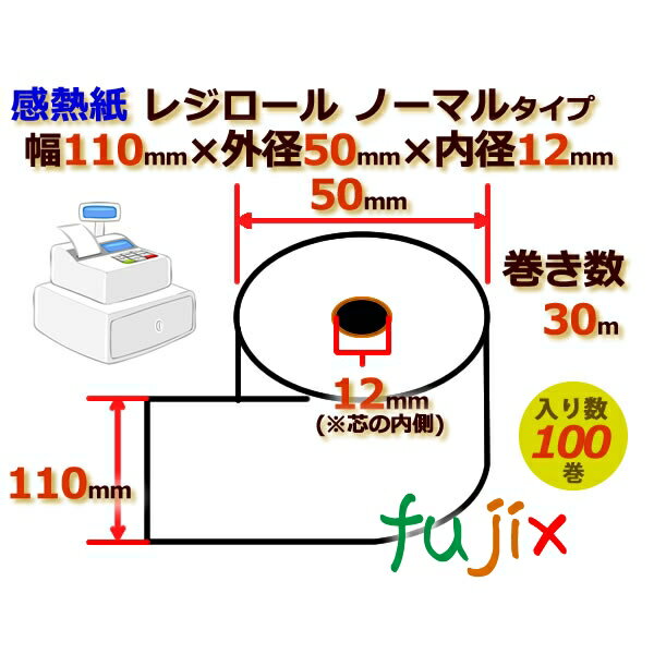 쥸 Ǯ(Ρޥ)110mm 50mm12mm 100 KT115012