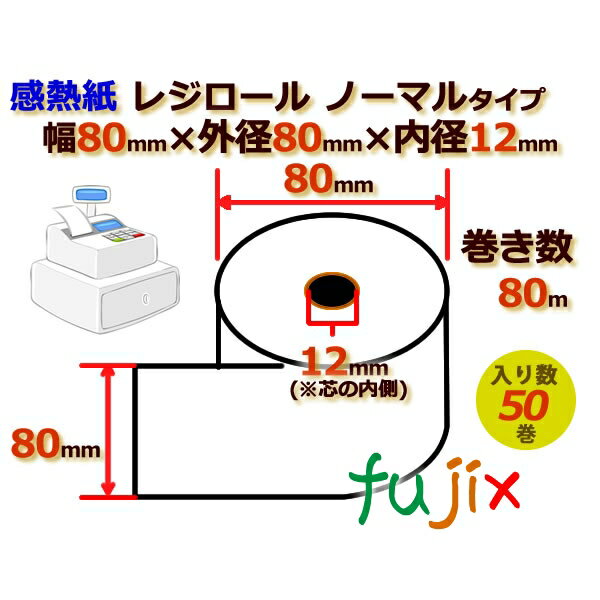 W[ M(m[})80mm Oa80mm~a12mm 50^P[X KT141150