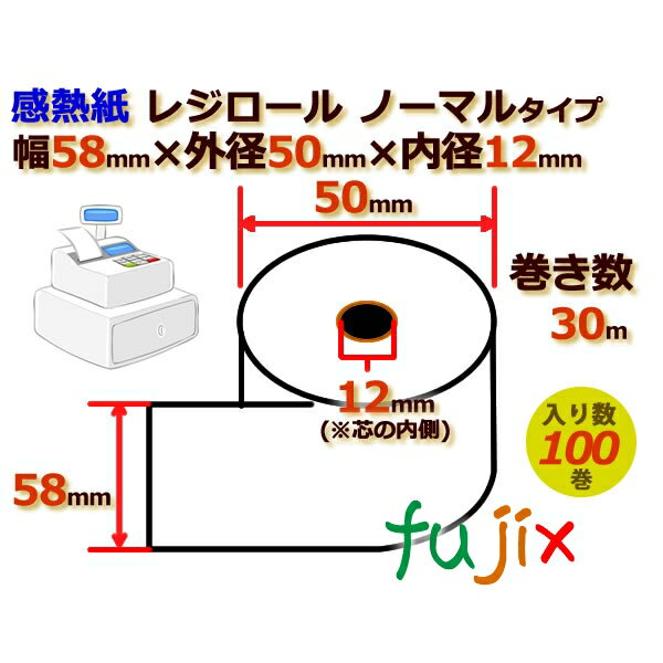 쥸 Ǯ(Ρޥ)58mm 50mm12mm 100 KT585012