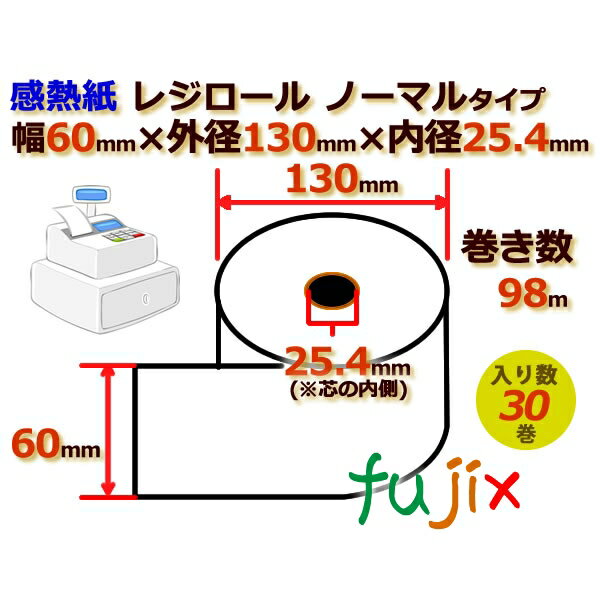 W[ M(m[})60mm Oa130mm~a25.4mm 30^P[X KT601325