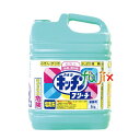 カネヨキッチンブリーチ 5kg 3個入/ケース 業務用