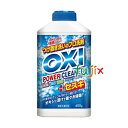 OXI パワークリーナー EX　ボトル 400g×24個入／ケース　業務用　漂白剤