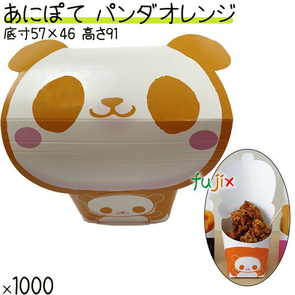 ˤݤ ѥ󥸡10002540硿ȤΤƴ ƴ